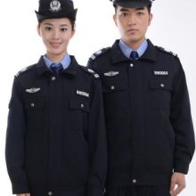 2019勞保服飾價格 報價 勞保服飾批發(fā) 第38頁 服裝網(wǎng)
