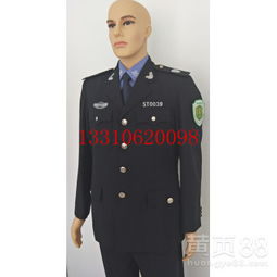 【農(nóng)業(yè)執(zhí)法標(biāo)志服/農(nóng)業(yè)執(zhí)法服裝-鴻運萊服裝廠】-