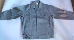 寧海工作服勞保服長袖工程服工裝制服_服裝服飾_世界工廠網