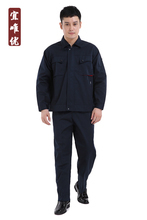 【電工服裝】最新最全電工服裝 產(chǎn)品參考信息