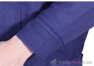 廠家直銷億誠制服ycgc35秋冬長袖工作服上衣男女工裝制服勞保服