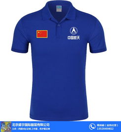 食品工廠工服的重要性與訂做指南