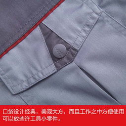 惠州宇晟服裝廠 專(zhuān)業(yè)定制新圩勞保服，批發(fā)澳頭員工工衣，一站式勞保服裝解決方案