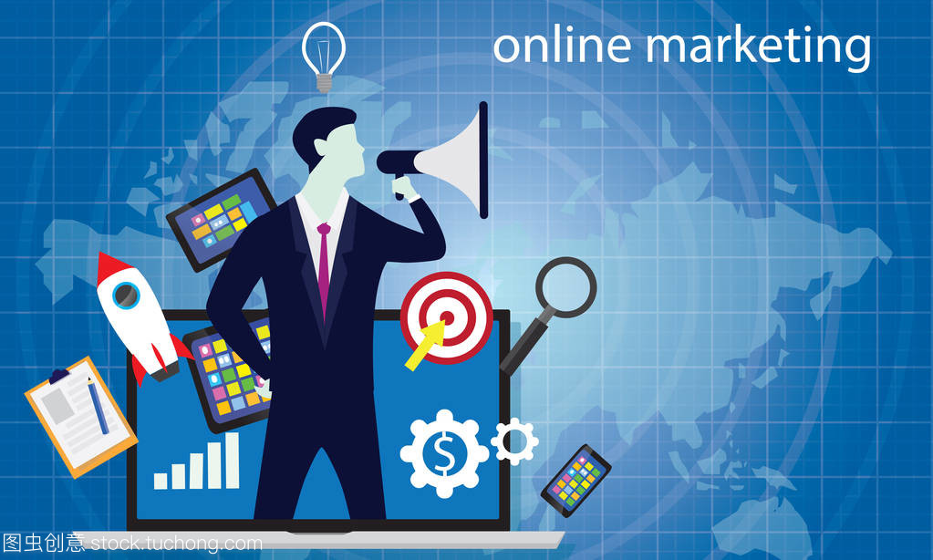 互聯(lián)網(wǎng)在線數(shù)字營銷的經(jīng)營理念