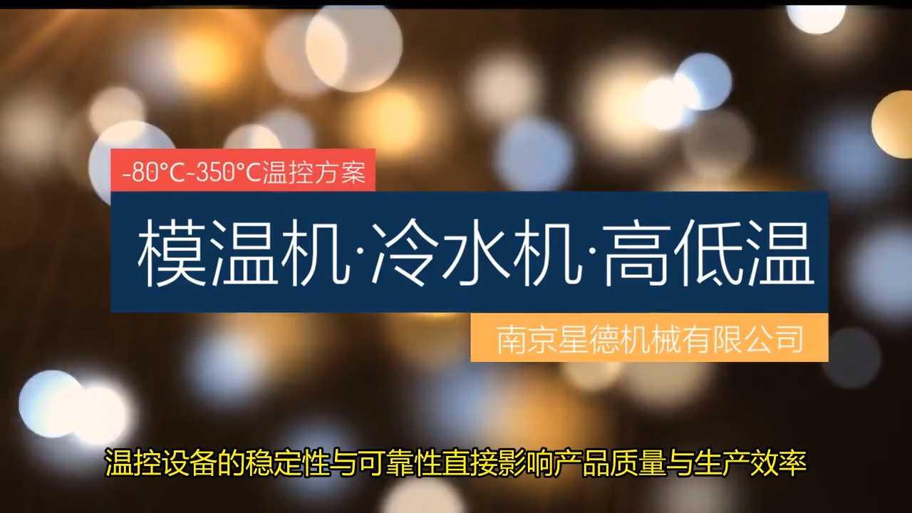我國(guó)無損檢測(cè)行業(yè)迎來里程碑 專業(yè)機(jī)構(gòu)數(shù)量首破600家，行業(yè)邁向高質(zhì)量發(fā)展新階段